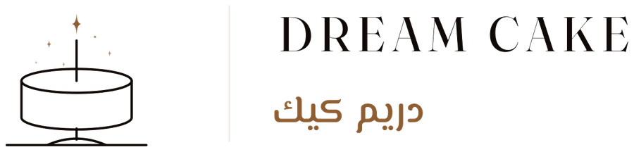 Dream Cake — كيك تفصيل وثلاثي الأبعاد بالكويت